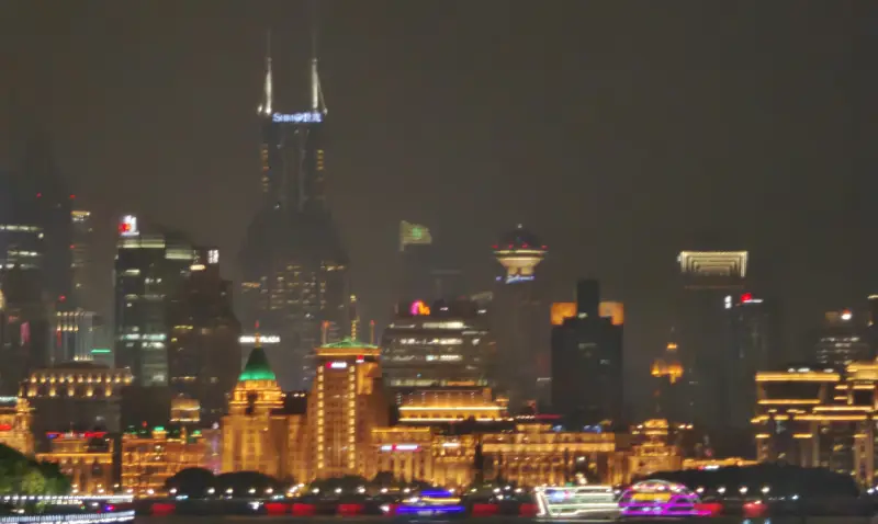 The Shanghai skyline seen from the Bund, with Pudong behind.